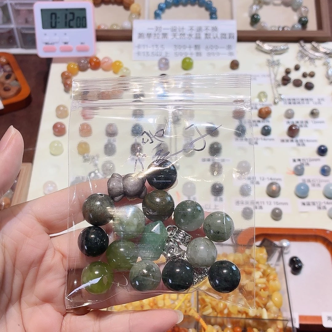 银S925镶嵌手链烟晶差价