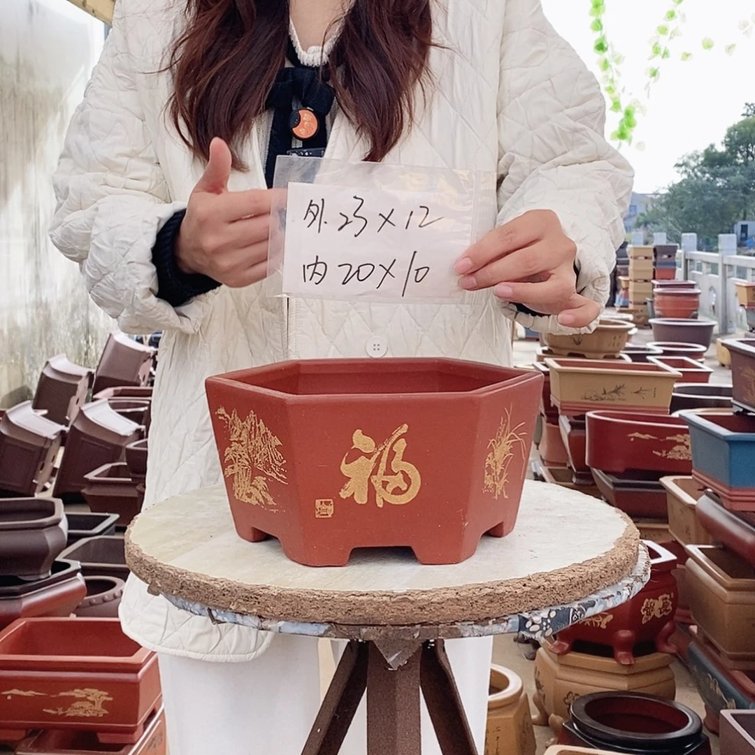 紫砂花盆紫砂花盆