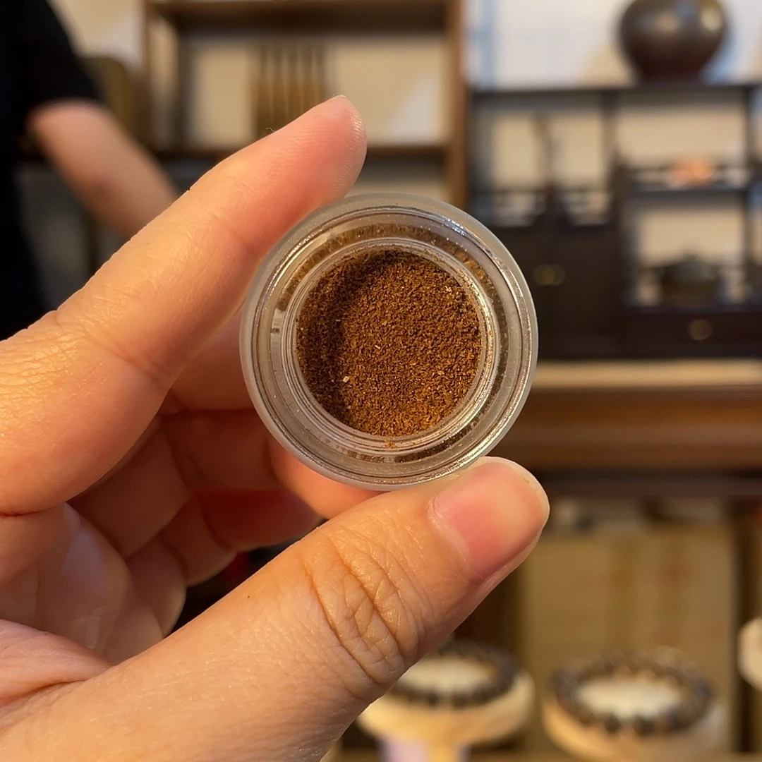 沉香沉香碎屑文莱1g