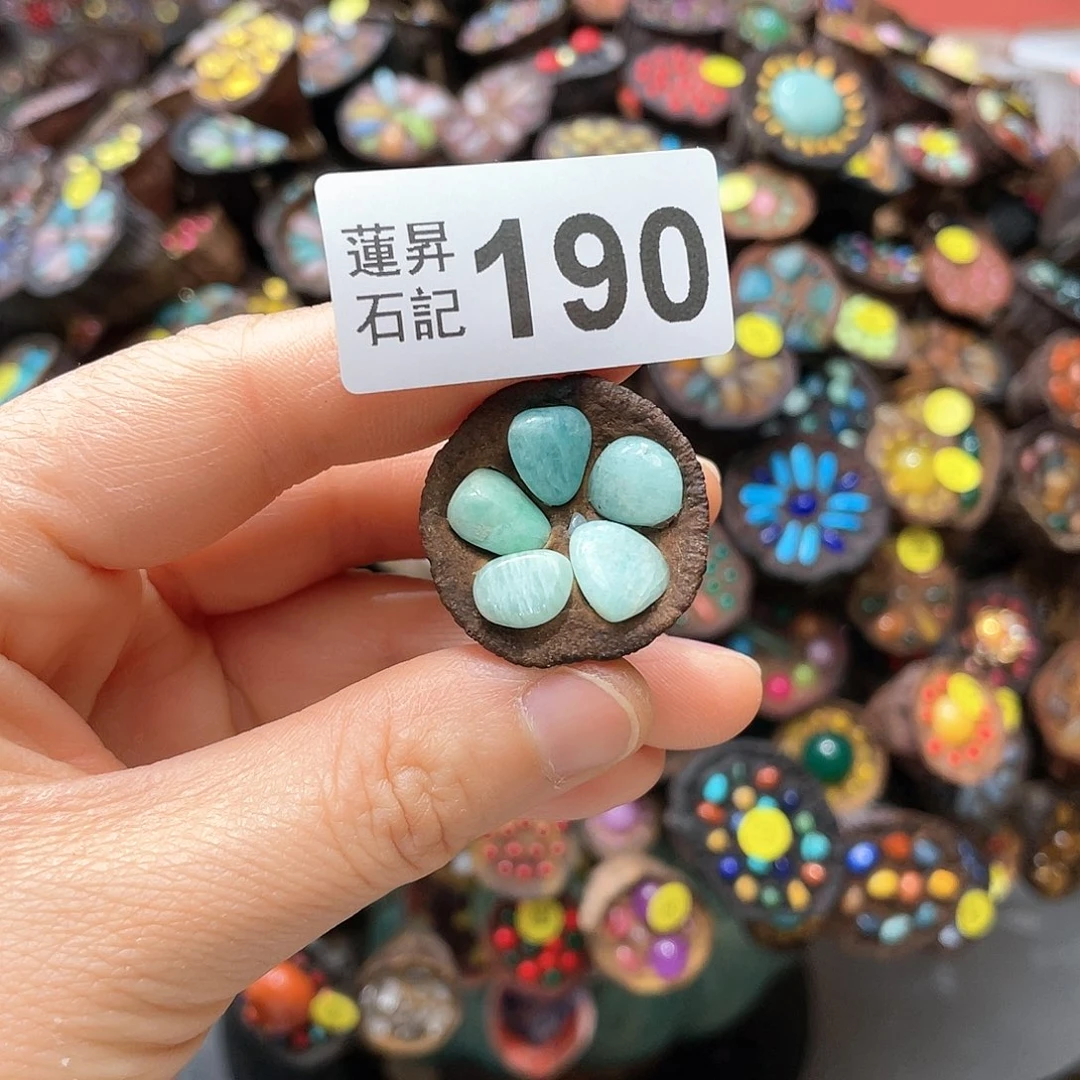 核桃木/黑胡桃（胡桃木）用****0190