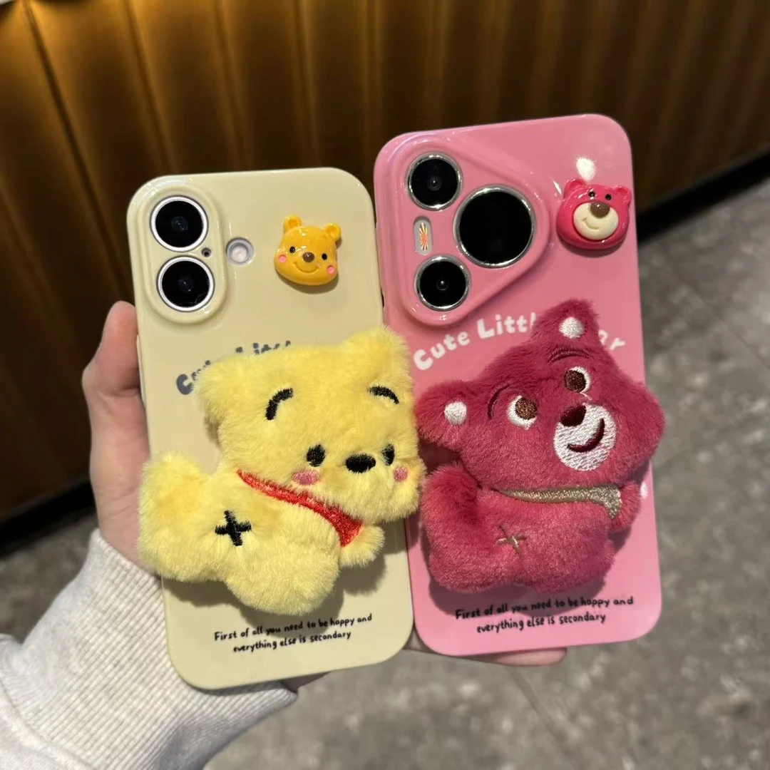 GGBond毛绒草莓熊公仔适用苹果17菲林16手机壳华为vivo小米17oppo