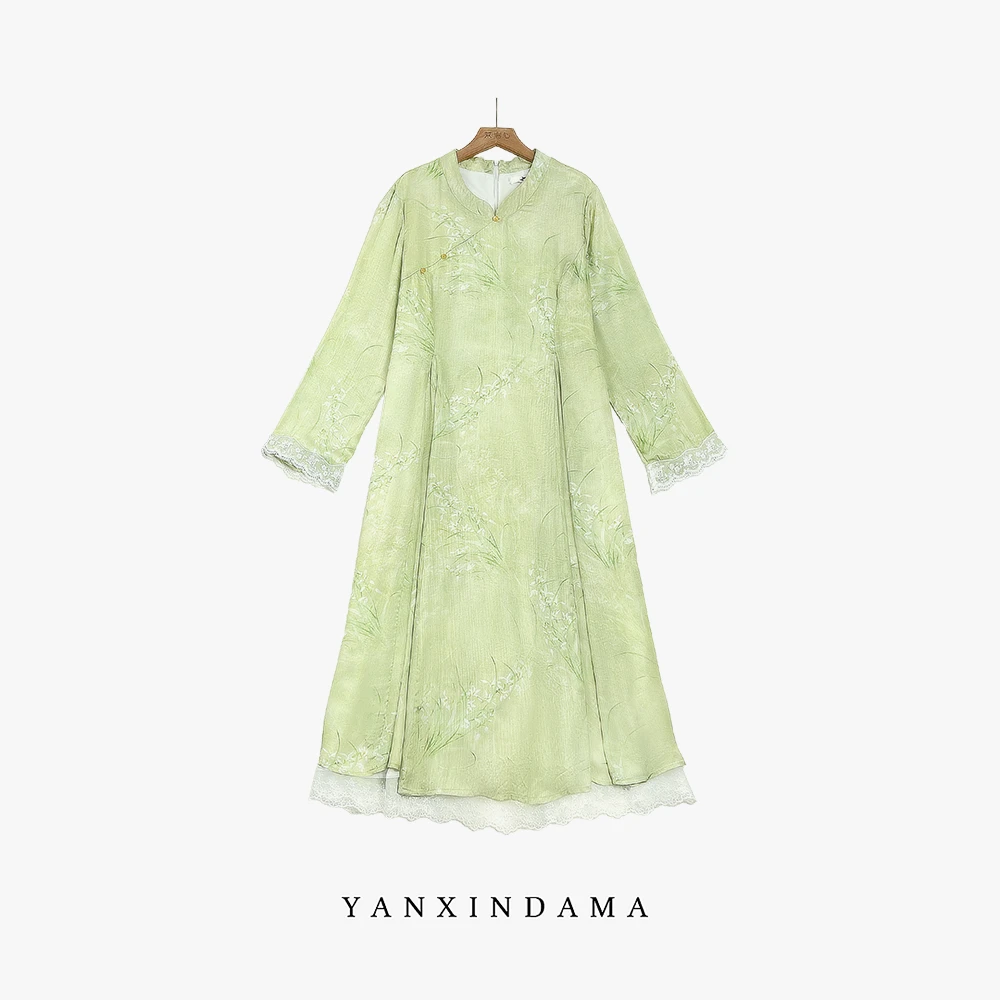 大码女装300斤胖MM中国风立领盘扣收腰中长款连衣裙66745