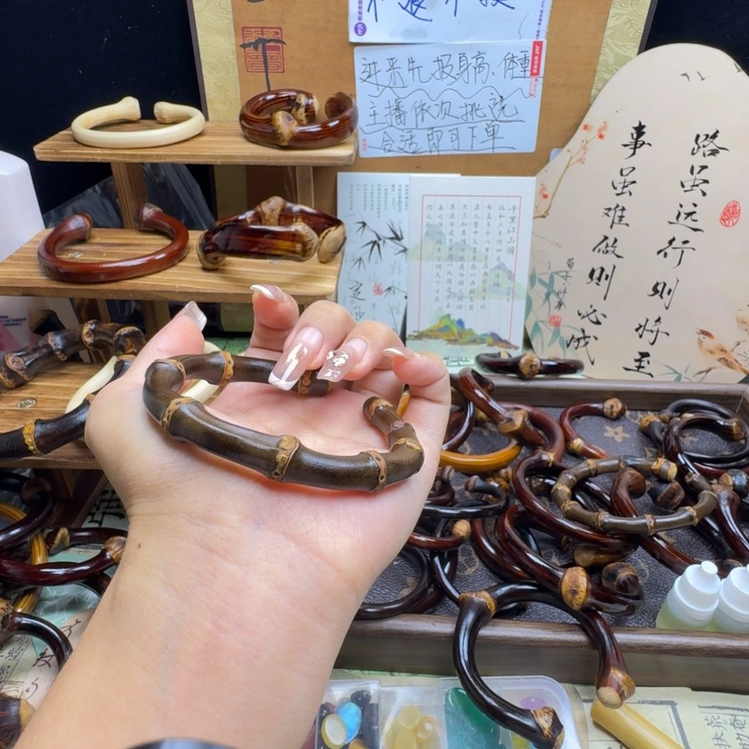 芳***冻木质非金属藤镯子