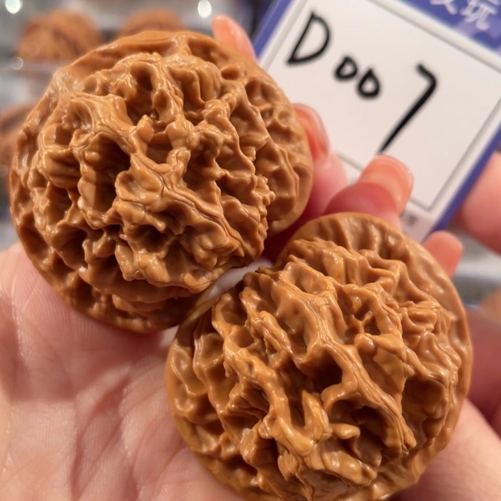 N***`把件文玩核桃D007帝王45