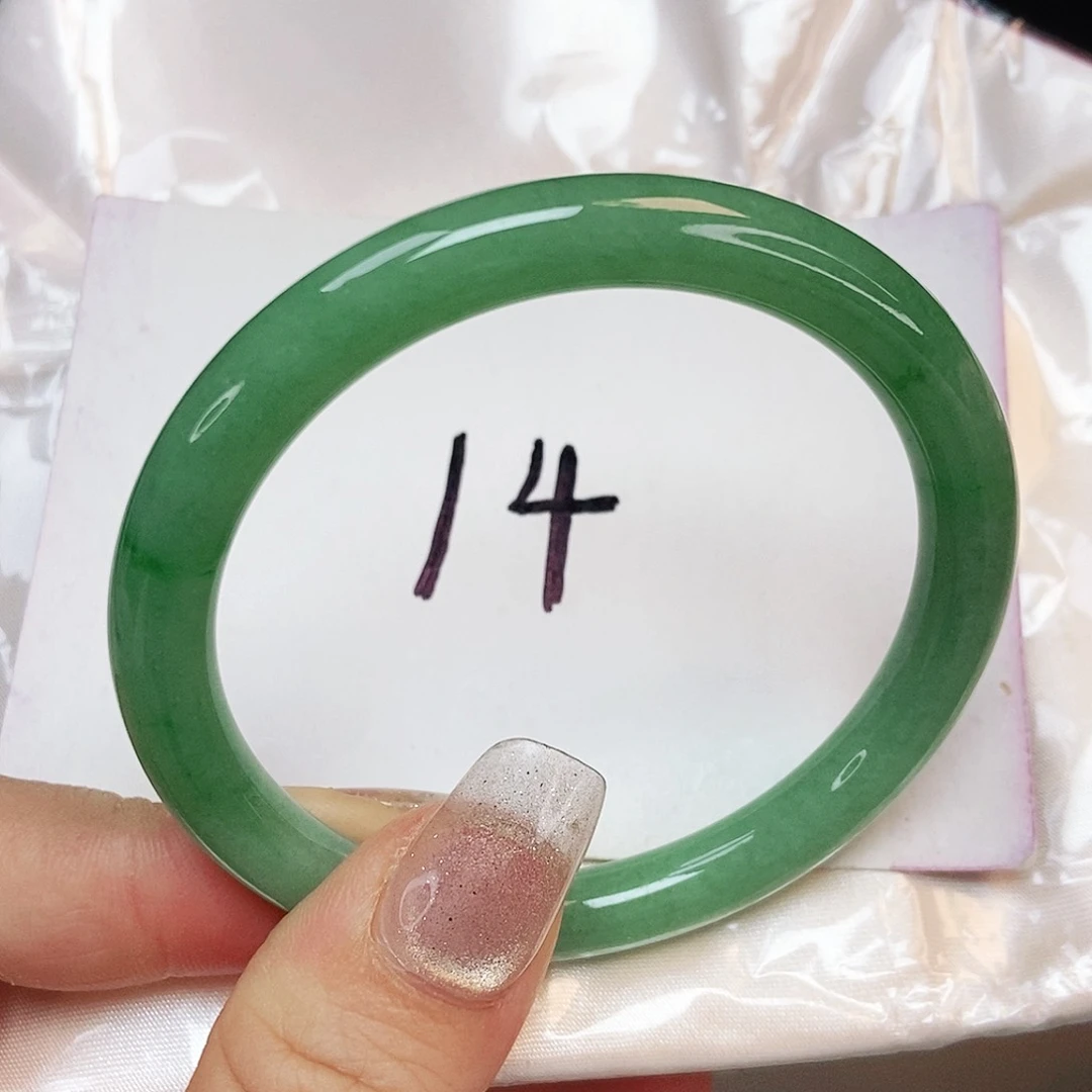 翡翠手镯未镶嵌53➕苹果绿美人条