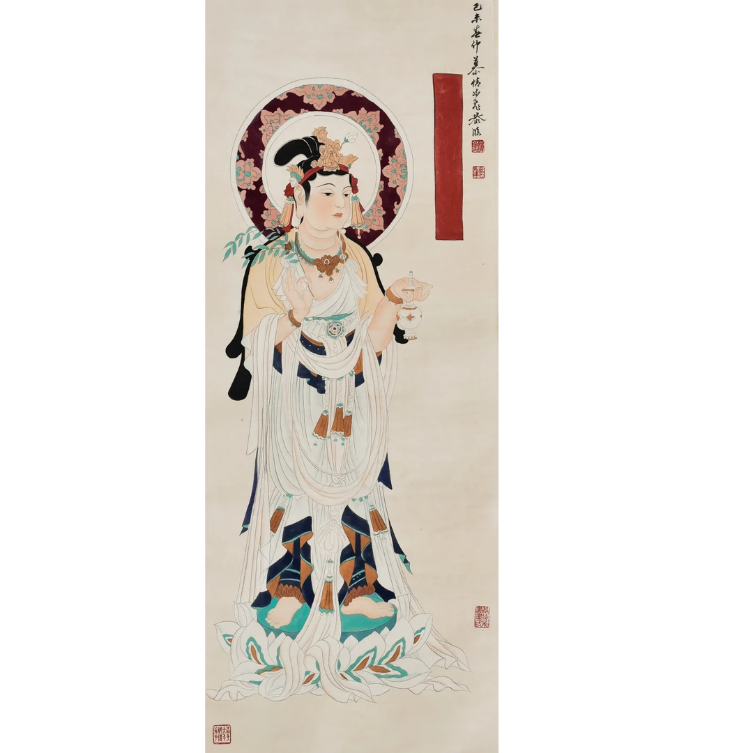 Lot 2649 慕凌飞 《人物》 130cm*52cm