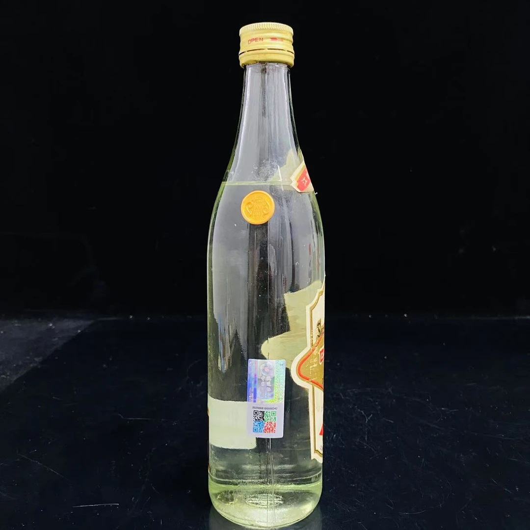 1991年四特酒 54度535ml  Y107154