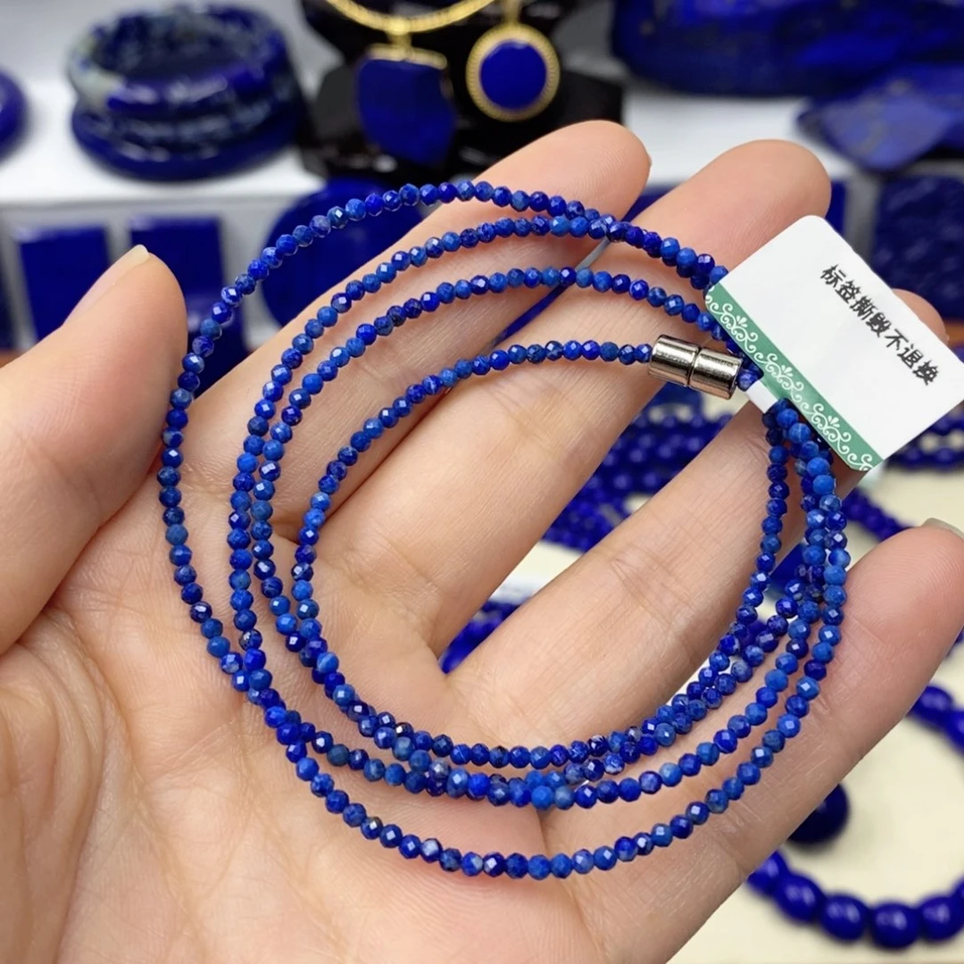 青金石手链未镶嵌