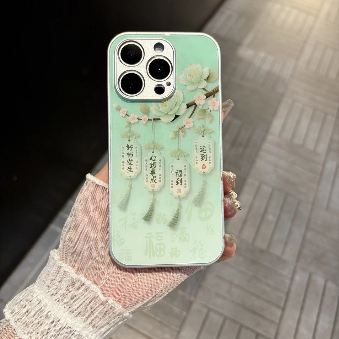 苹果/华为/oppo/vivo/小米 一路生花适用iPhone16肤感玻璃手机壳
