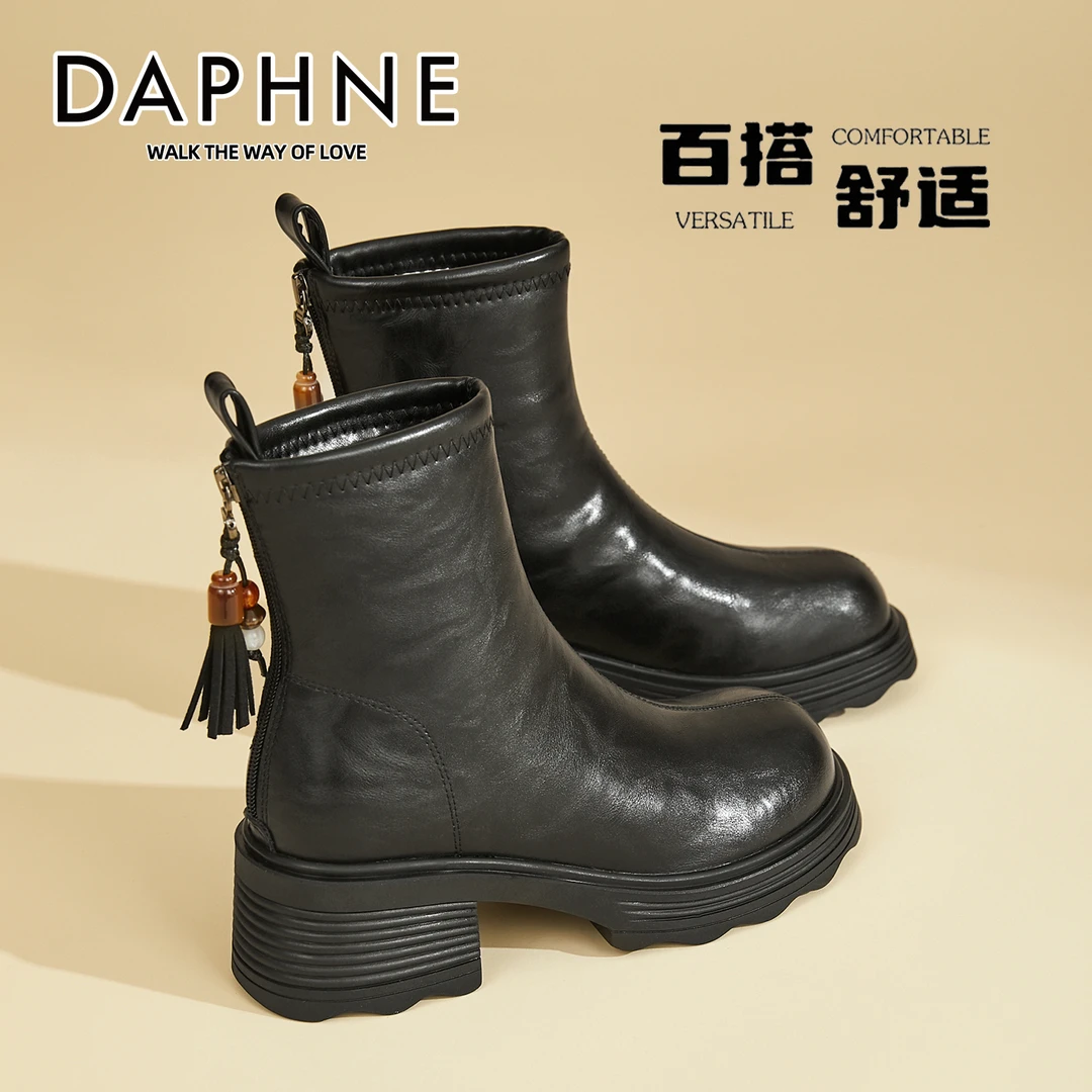 达芙妮爆款洋气瘦瘦靴2025新款秋冬加绒马丁靴女英伦风厚底短靴子