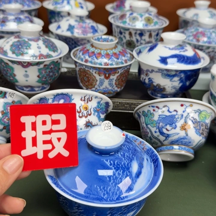 沙沙手工手绘茶具299