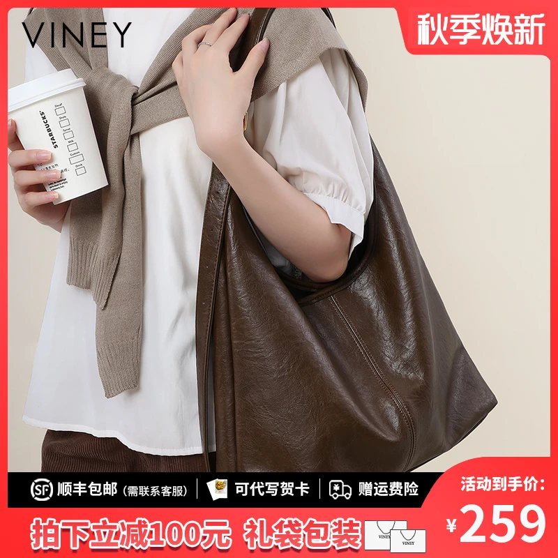 Viney包包女2025新款通勤托特包大容量百搭生日礼物送女友送老婆