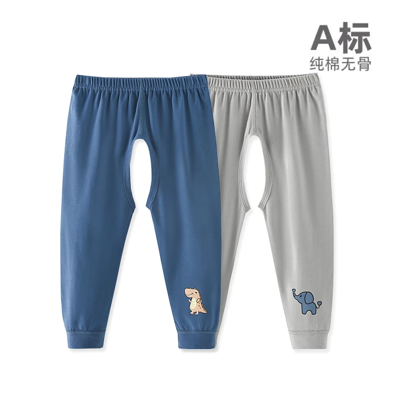 春夏秋裤子儿童长裤男童男款女孩空调服开裆裤男款宝宝纯棉春秋
