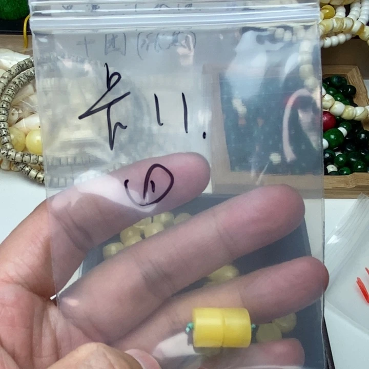 琥珀裸石未镶嵌特价卡11