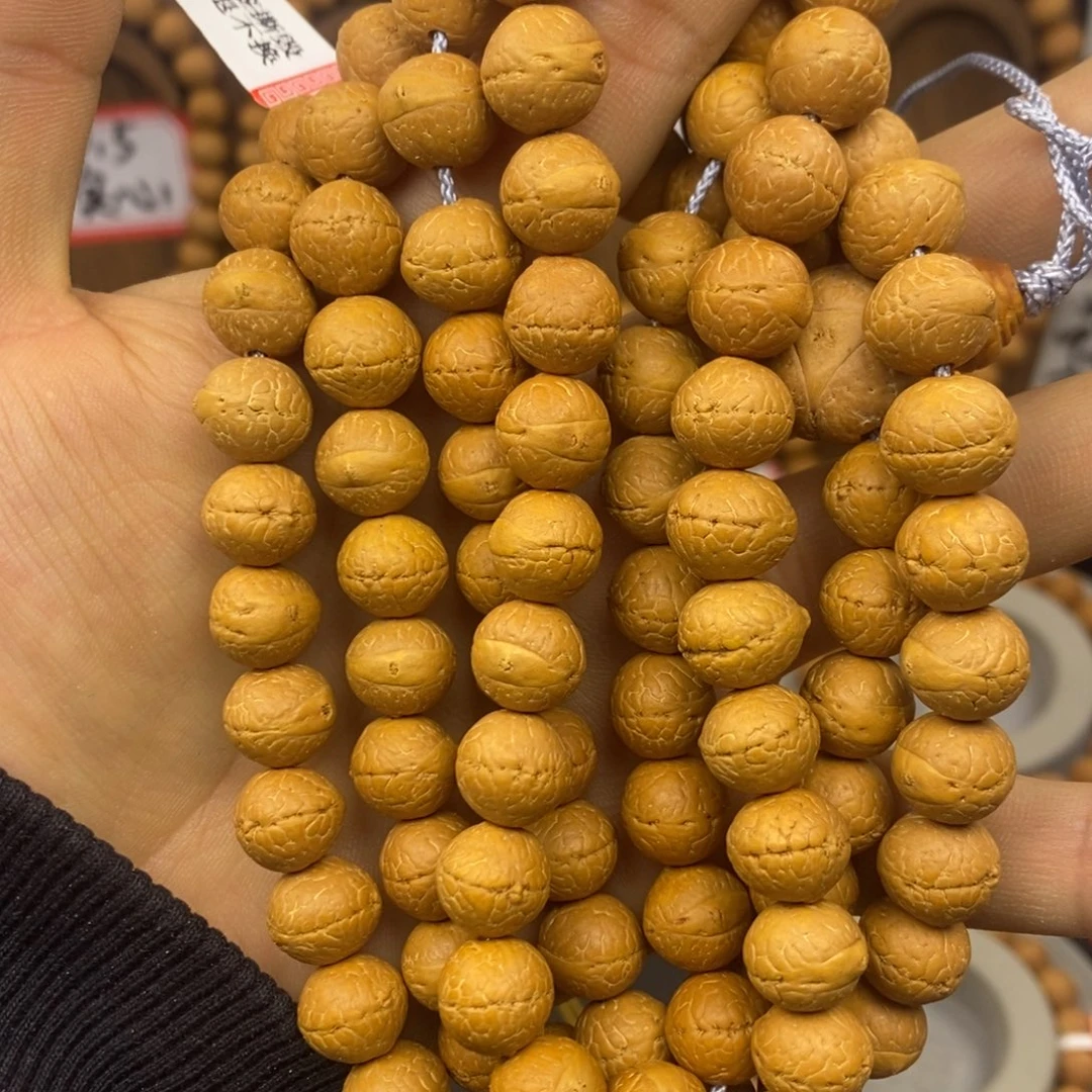 1***好吊坠凤眼菩提11mm108