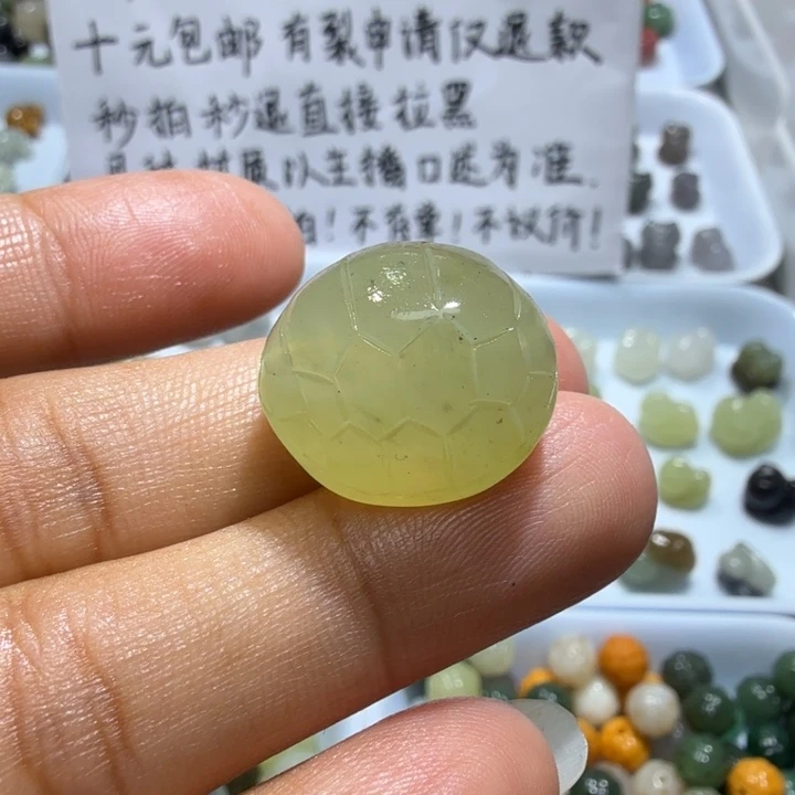 未镶嵌和田玉珠宝半成品