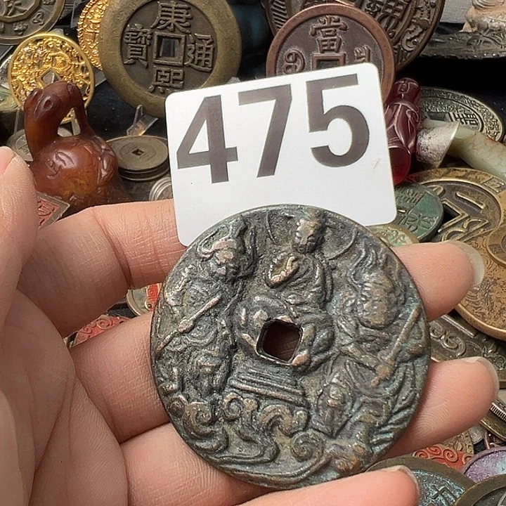 牛***帅铜复古文创工艺品