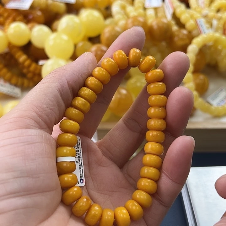 未镶嵌琥珀珠宝奇石