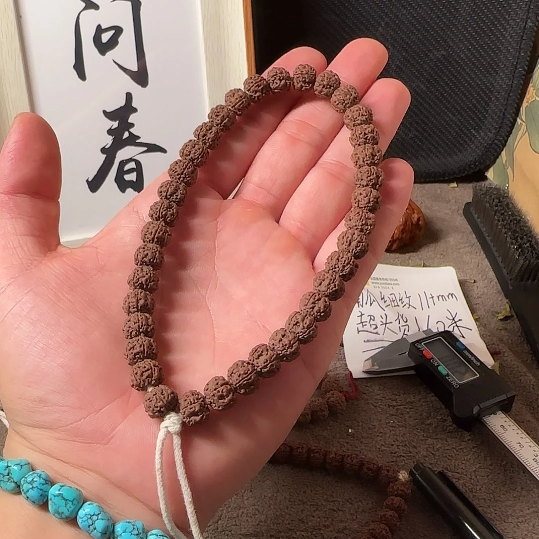 金刚菩提吊坠金刚菩提平细手持