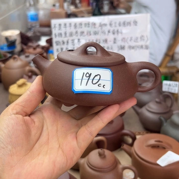 紫砂茶壶紫泥瑕疵不挑190