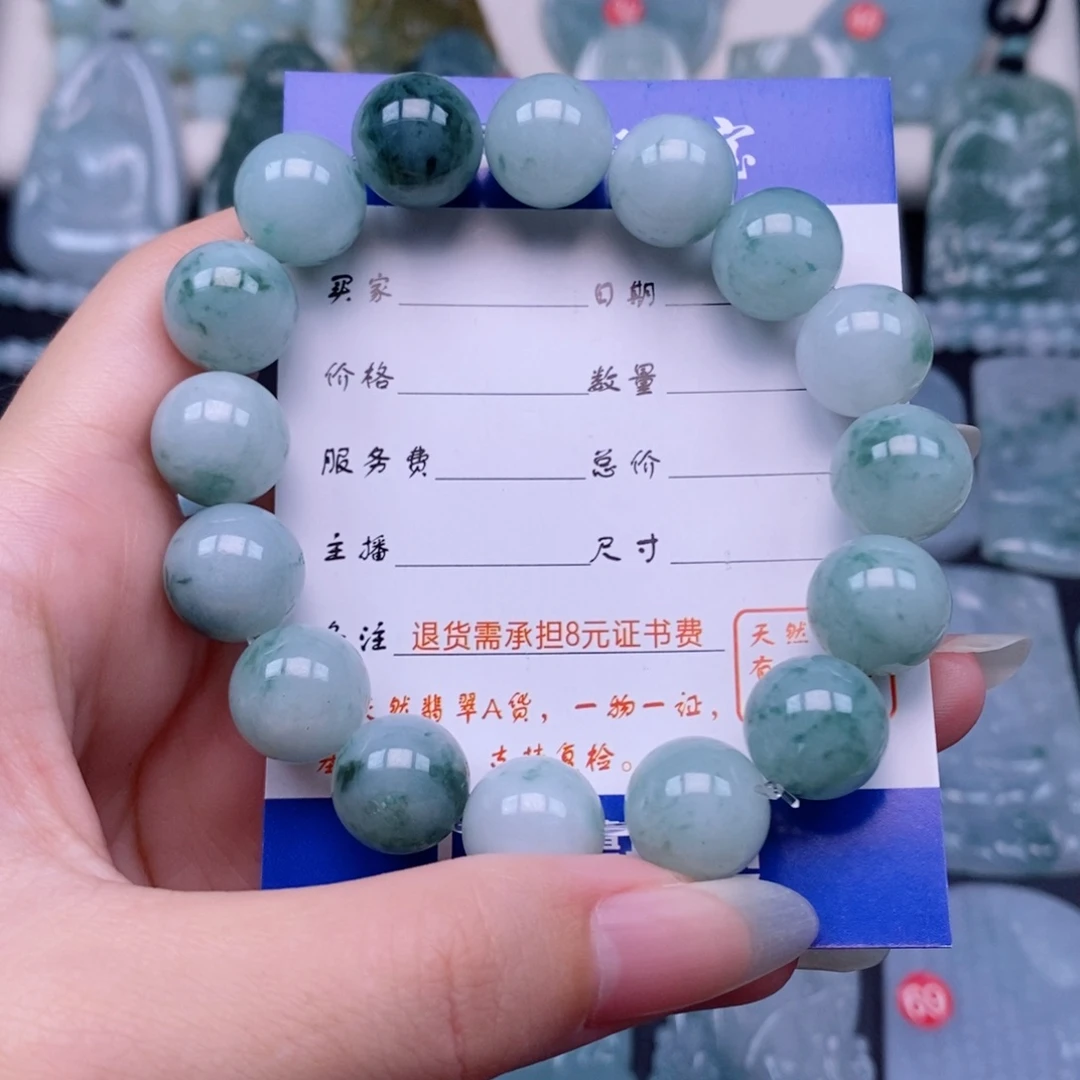 翡翠未镶嵌颈饰手串