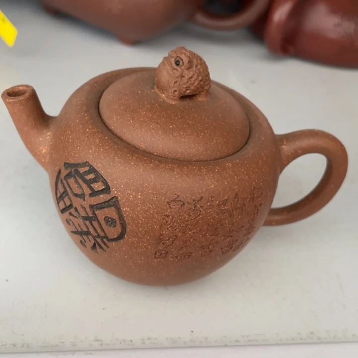 茶壶紫砂紫砂艺术作品