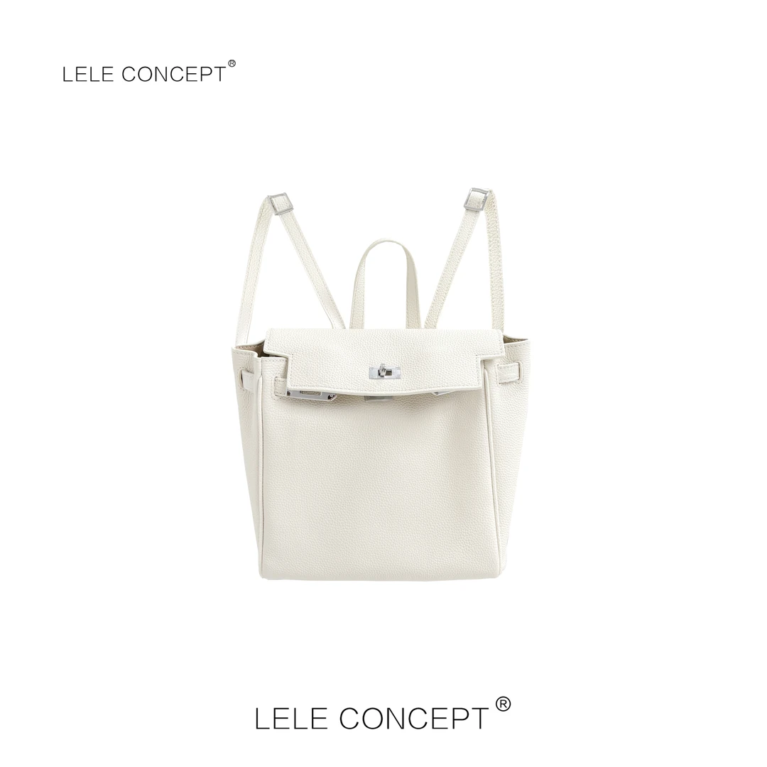 LELE CONCEPT丨都市时髦轻奢百搭款银扣双肩包BB062