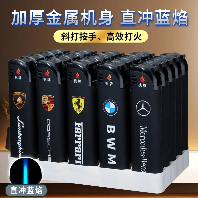 升级款金属蓝焰防风加厚斜打直冲兔子机创意个性耐用打火机送男友