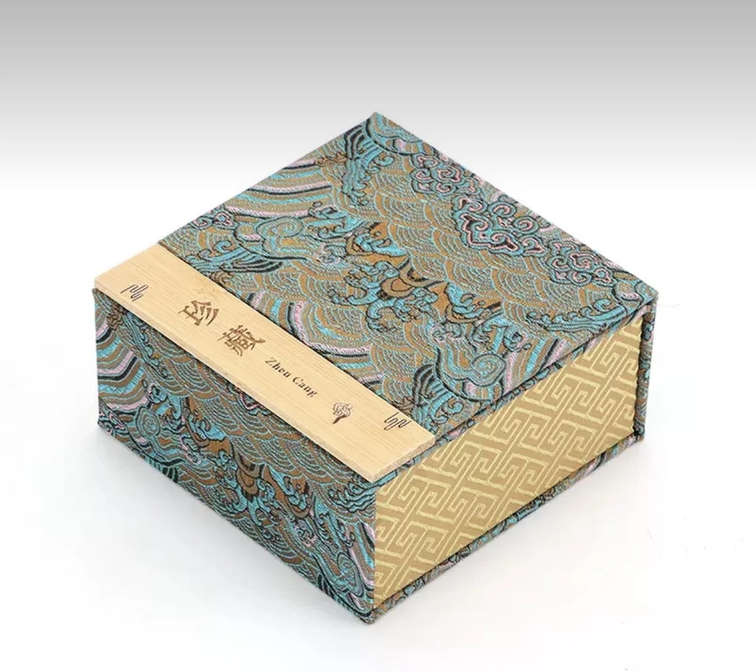 家财万贯礼品盒/箱