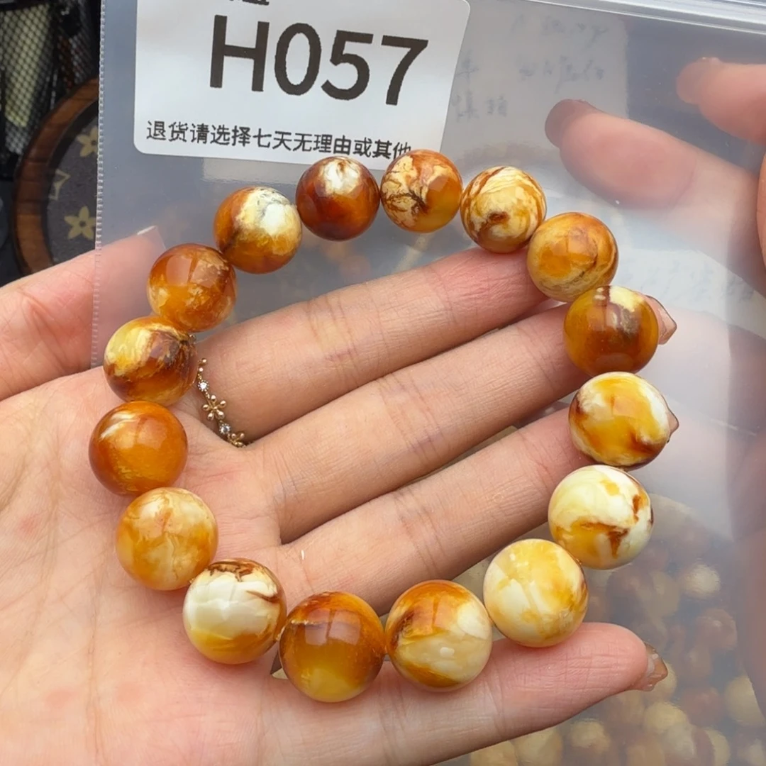 未镶嵌琥珀裸石琥珀蜜蜡