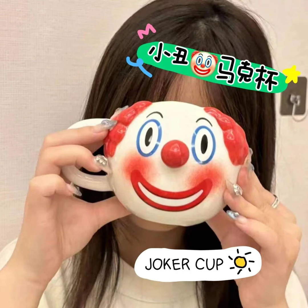 创意陶瓷小丑鼻子马克杯可爱滑稽公仔杯子生日礼物水杯咖啡杯学生