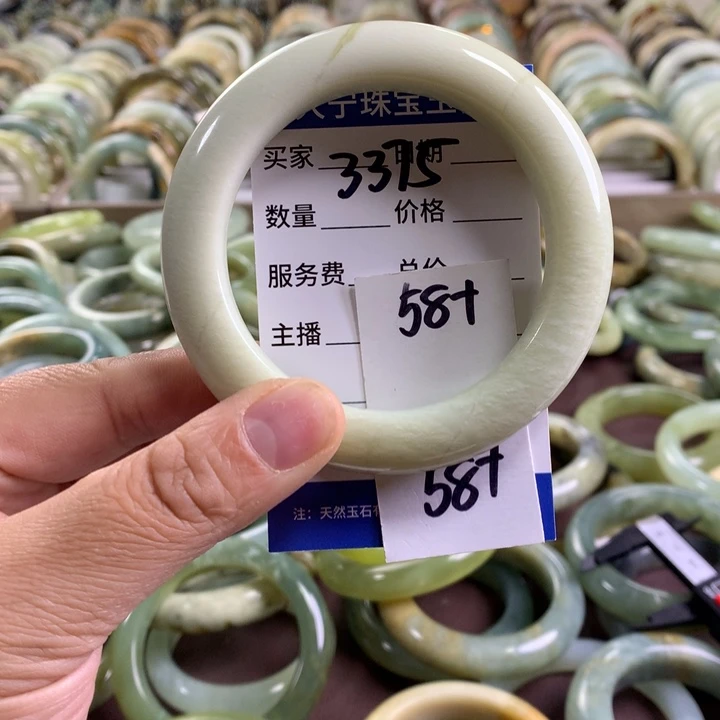 未镶嵌蛇纹石玉手镯3375