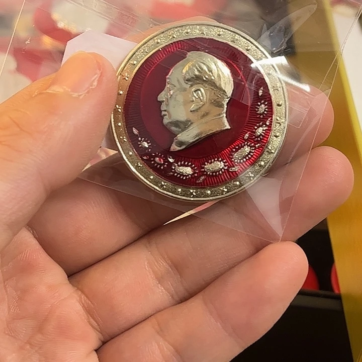 星***空像章一一一一一高贵轻资产