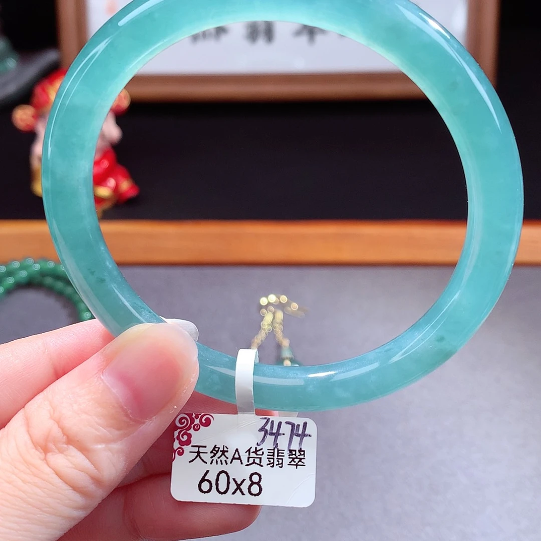 翡翠手镯（圆镯）未镶嵌