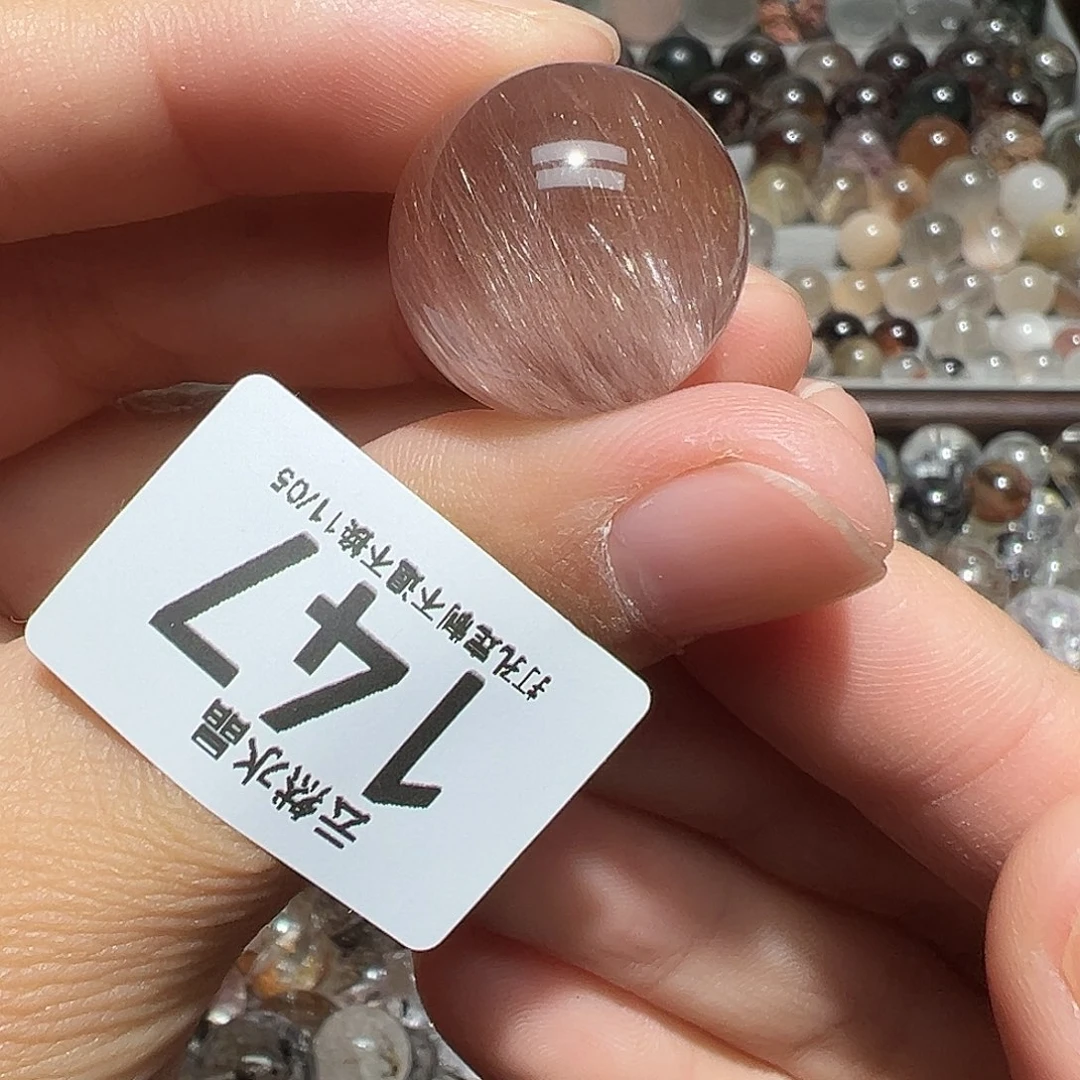 我***了水晶未镶嵌珠宝半成品