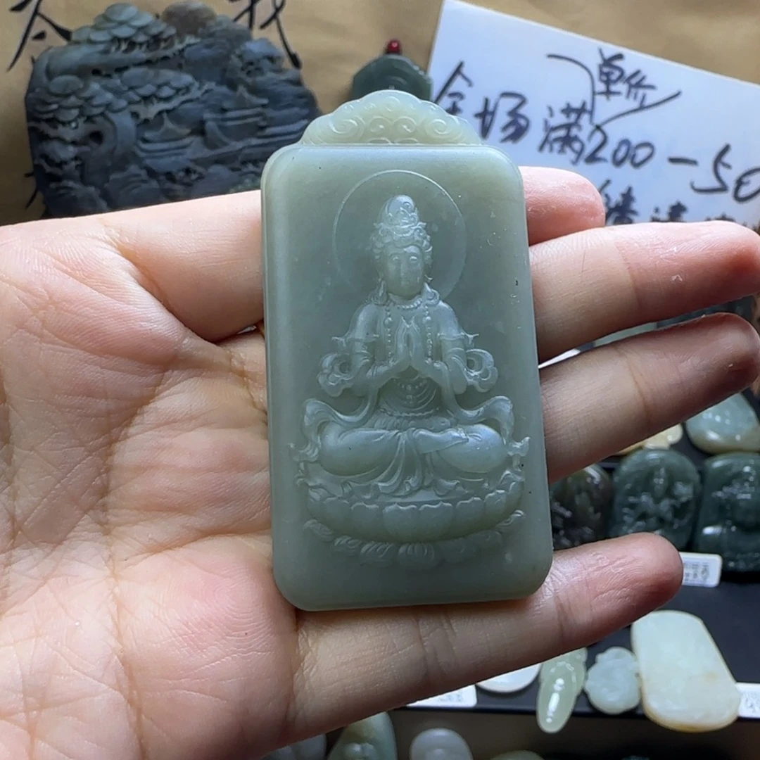 和田玉未镶嵌挂件