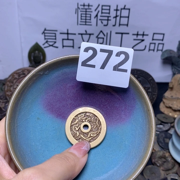 用***8瓷片瓷器瓷器瓷器瓷器瓷器