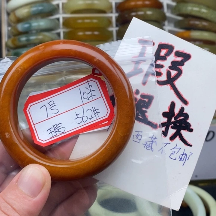 未镶嵌蛇纹石玉手链