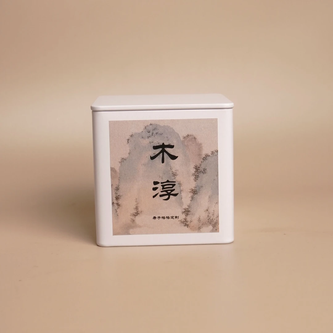 【木淳】100g装熟普洱紧压茶