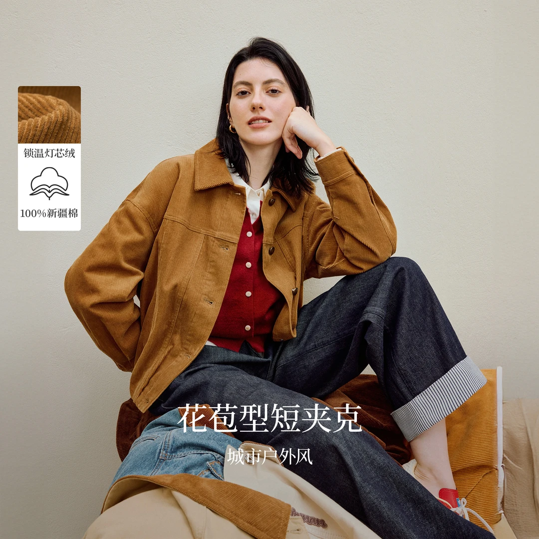 茵曼25秋季复古灯芯绒巴恩风花苞外套休闲百搭上衣