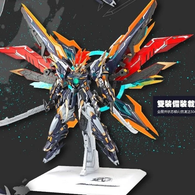 现货 SNAA武皇 皇者系列第二弹 YR03 国产拼装模型 国风机甲