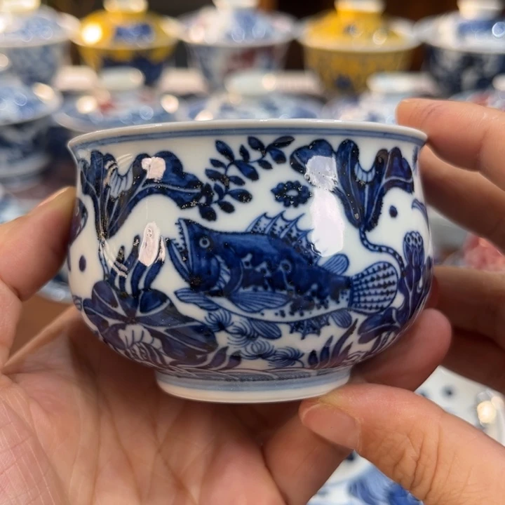 ………………………………………………………………