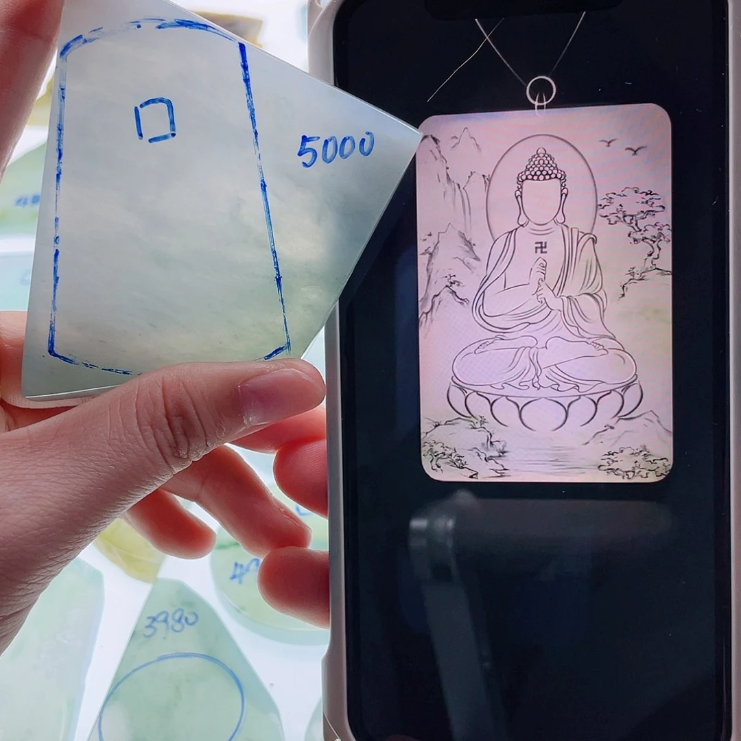 定制翡翠未镶嵌天然