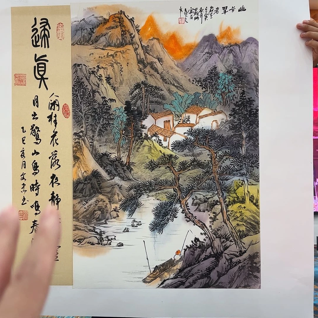 国画画家苏珊精品备案原作