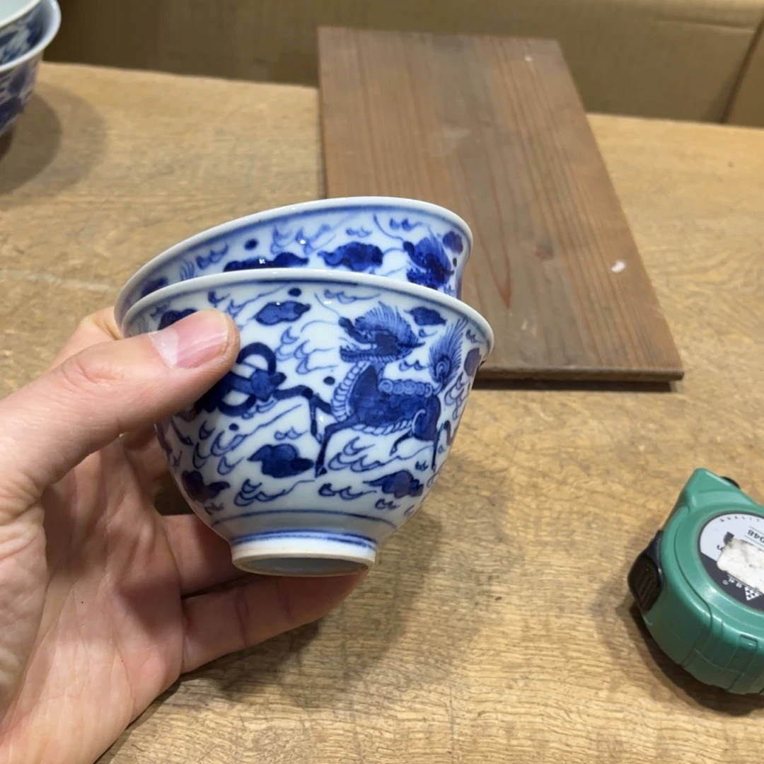 A****~火爆热卖热门茶茶茶