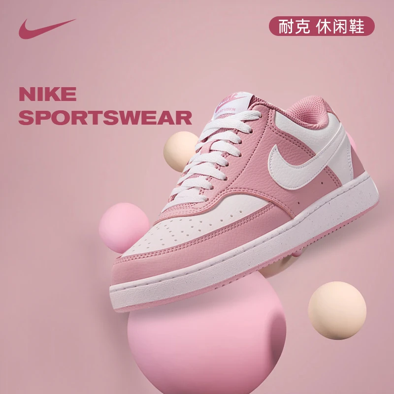 【商城】【夏日户外】nike耐克女鞋COURT VISION运动休闲鞋DH3158-603