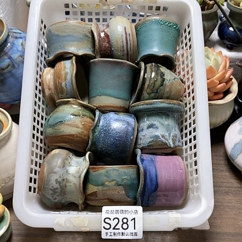 紫砂花盆281瑕疵品口径4到5左右
