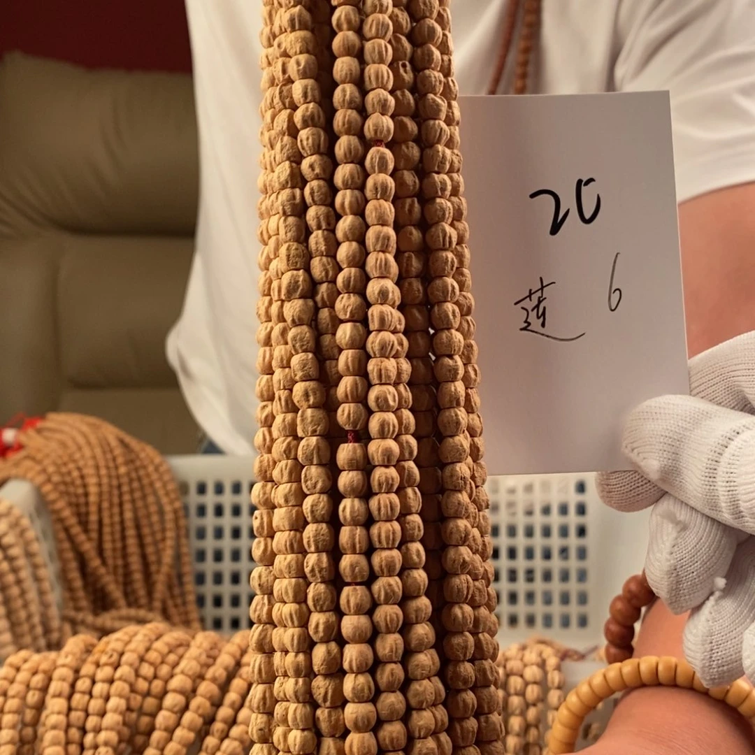 柏香籽/百香籽手串