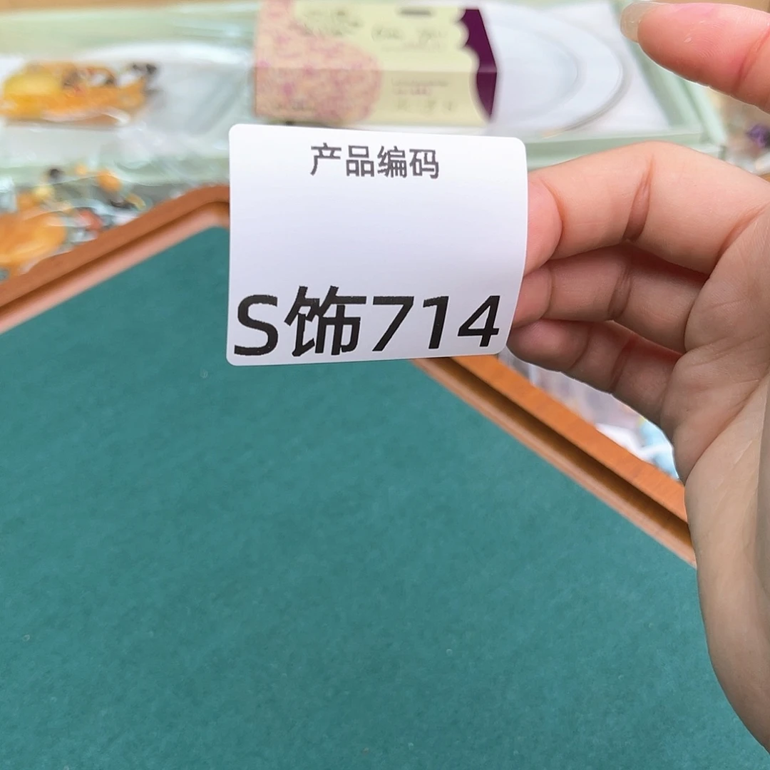 哦哦哦哦哦哦哦哦哦哦