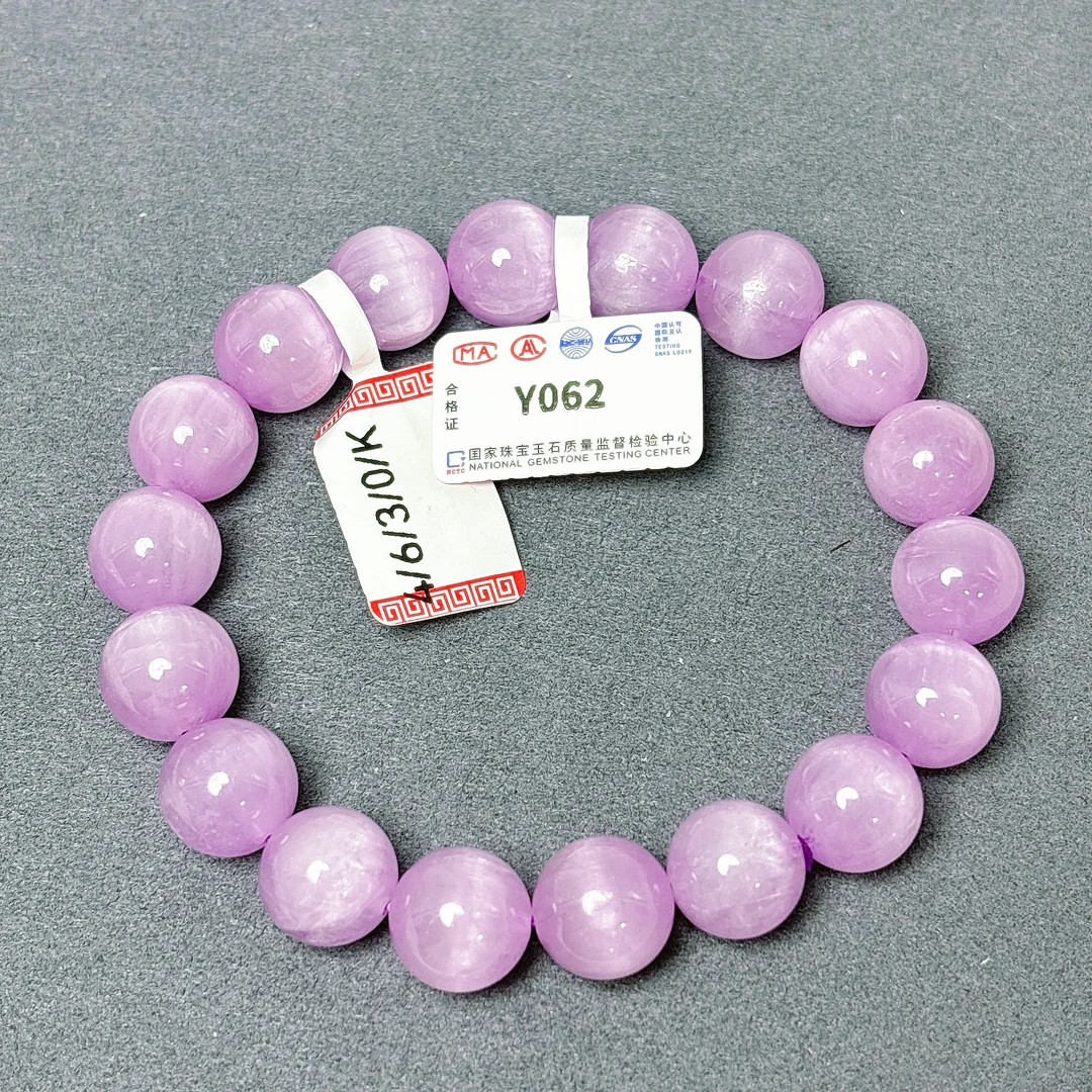 天然紫锂灰手链-Y062